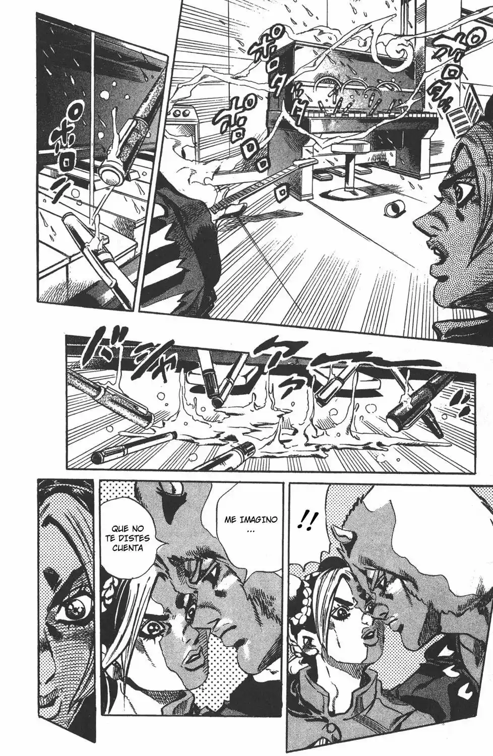 JoJos Bizarre Adventure Parte 1- Phantom Blood - Capítulo 634 - Página 18 - LectorTMOo