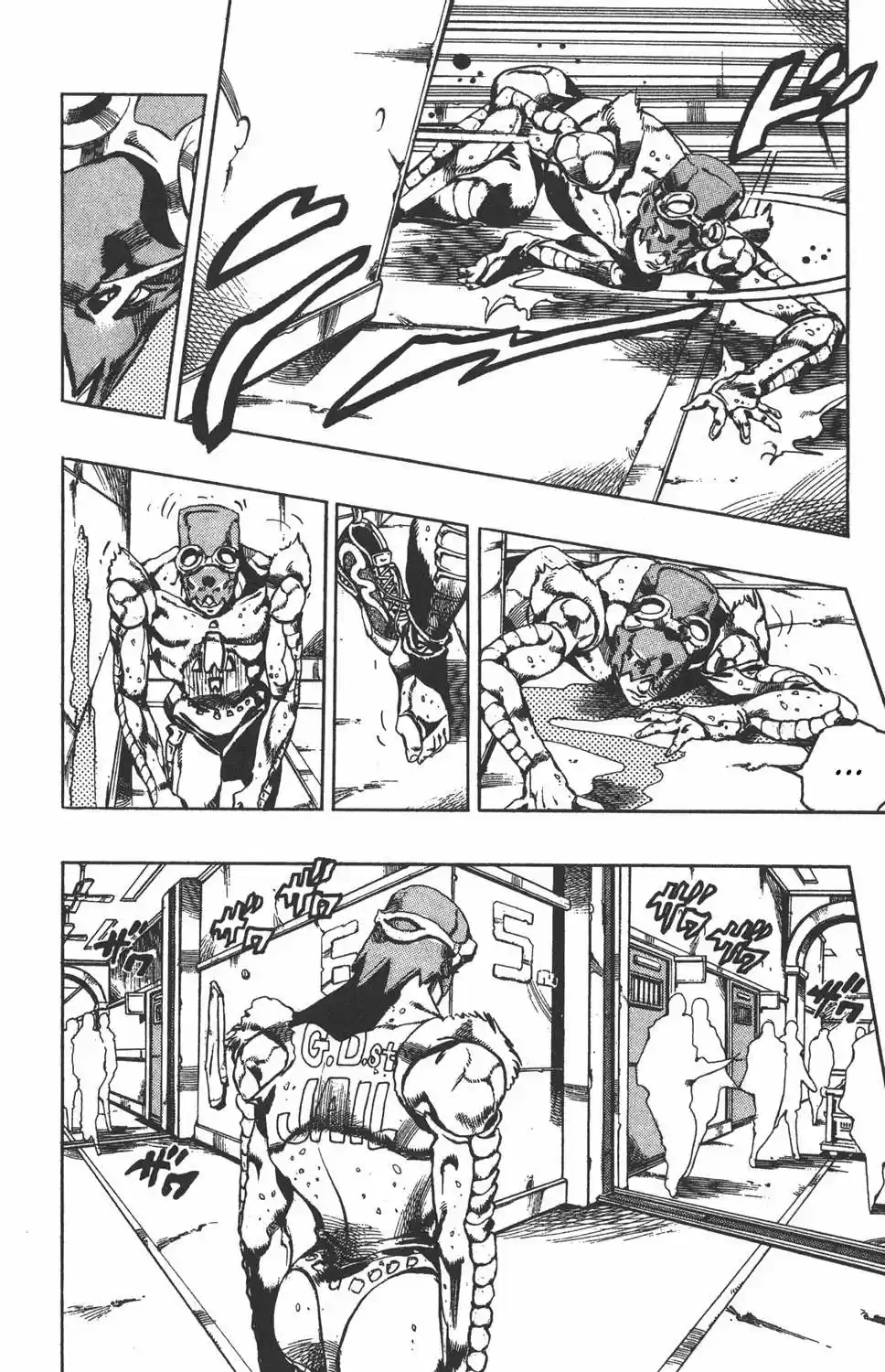 JoJos Bizarre Adventure Parte 1- Phantom Blood - Capítulo 635 - Página 5 - LectorTMOo