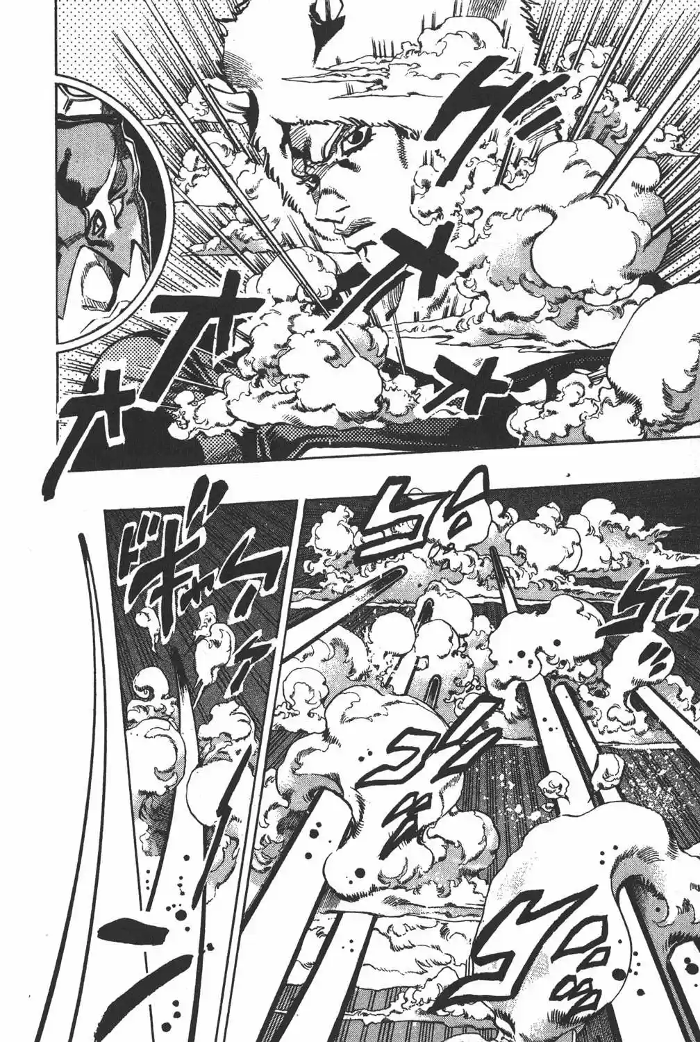 JoJos Bizarre Adventure Parte 1- Phantom Blood - Capítulo 636 - Página 11 - LectorTMOo