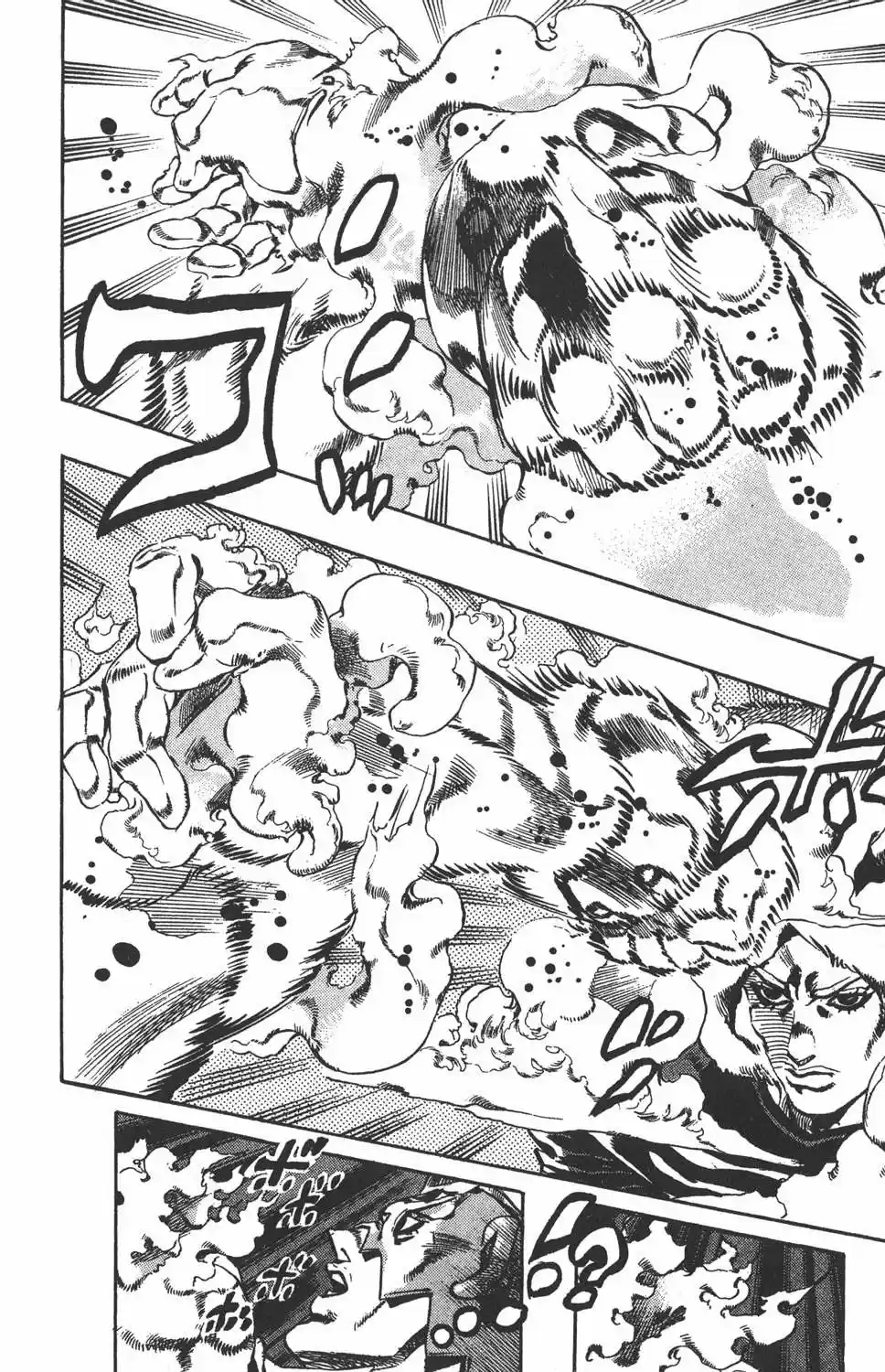 JoJos Bizarre Adventure Parte 1- Phantom Blood - Capítulo 636 - Página 15 - LectorTMOo