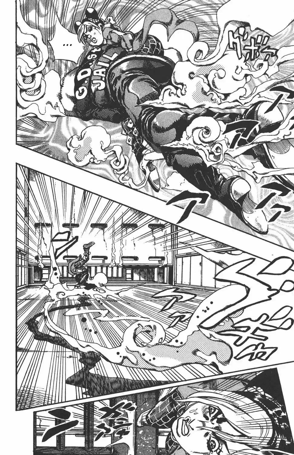 JoJos Bizarre Adventure Parte 1- Phantom Blood - Capítulo 637 - Página 5 - LectorTMOo
