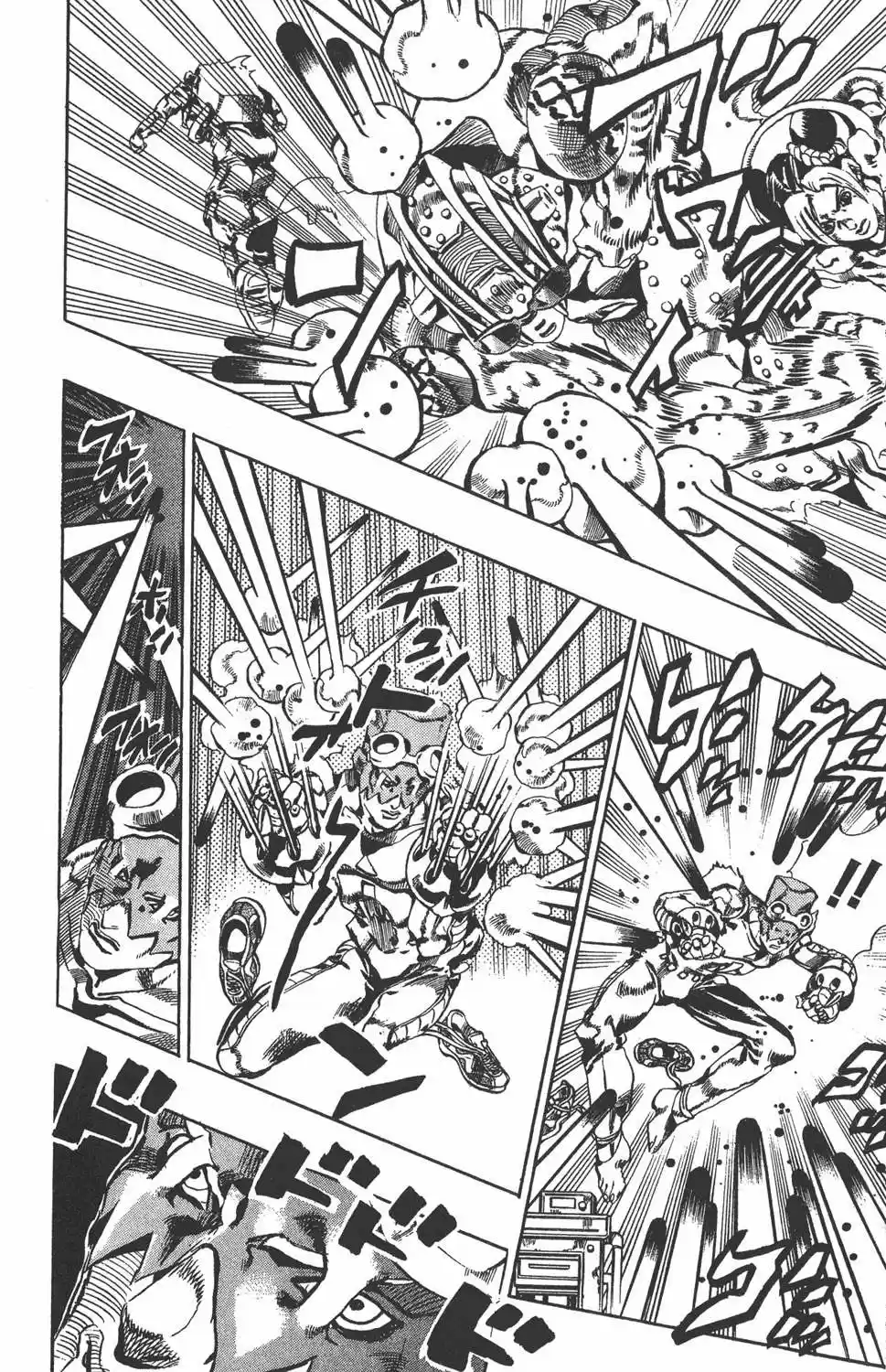JoJos Bizarre Adventure Parte 1- Phantom Blood - Capítulo 639 - Página 3 - LectorTMOo