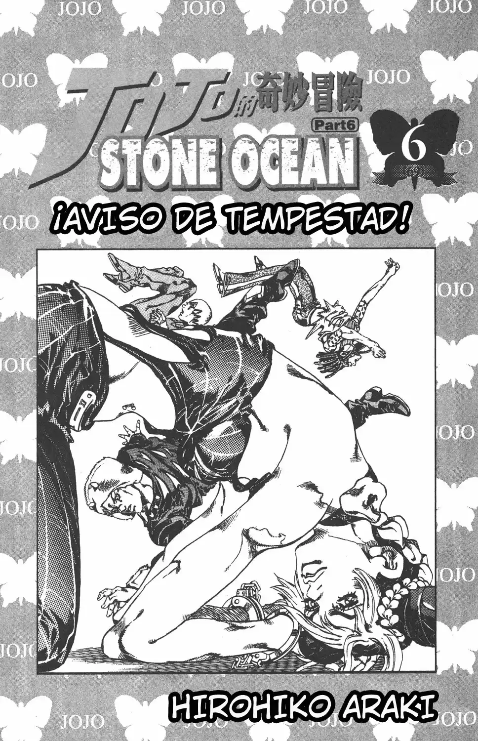 JoJos Bizarre Adventure Parte 1- Phantom Blood - Capítulo 640 - Página 2 - LectorTMOo