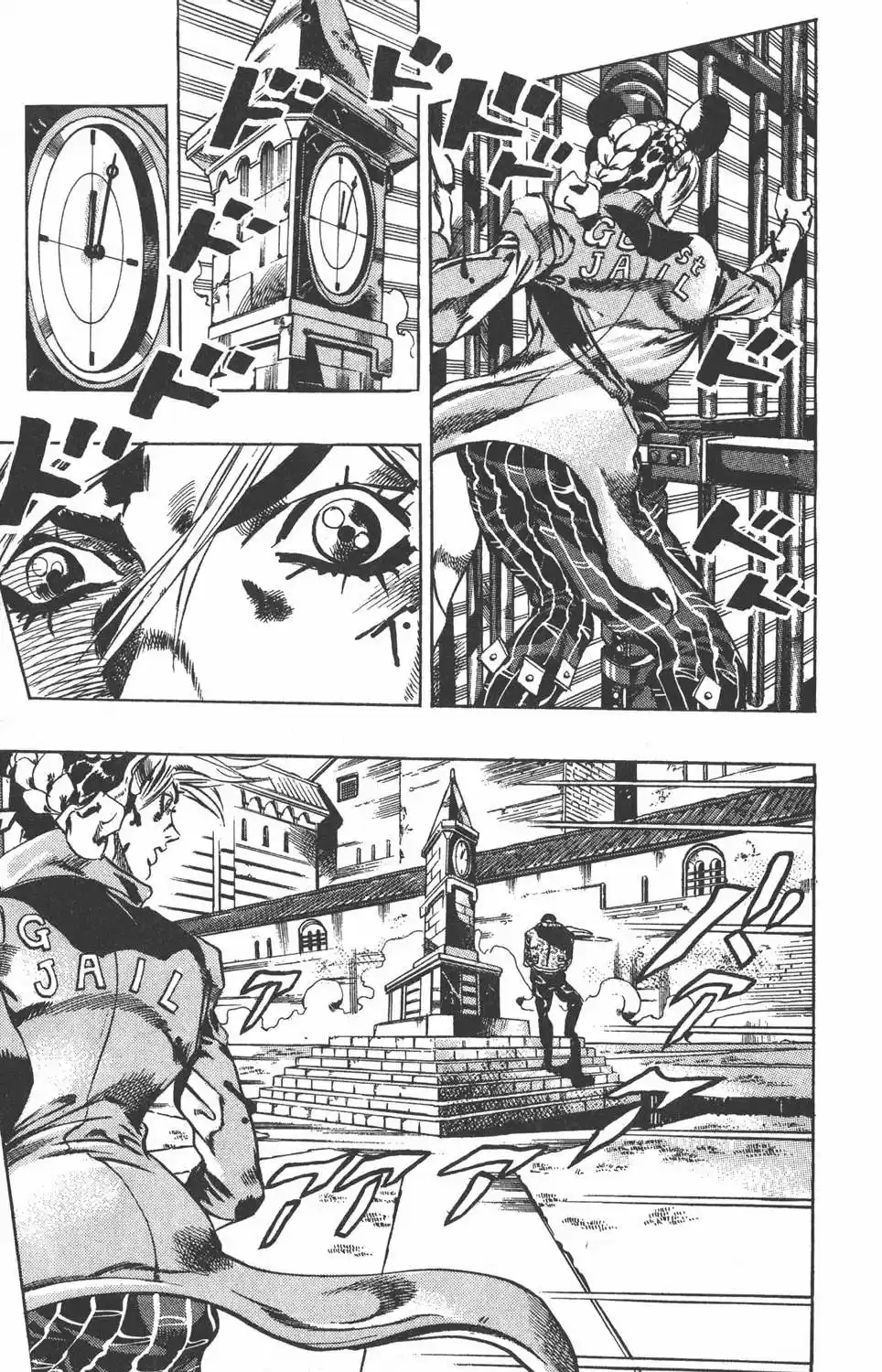 JoJos Bizarre Adventure Parte 1- Phantom Blood - Capítulo 641 - Página 15 - LectorTMOo