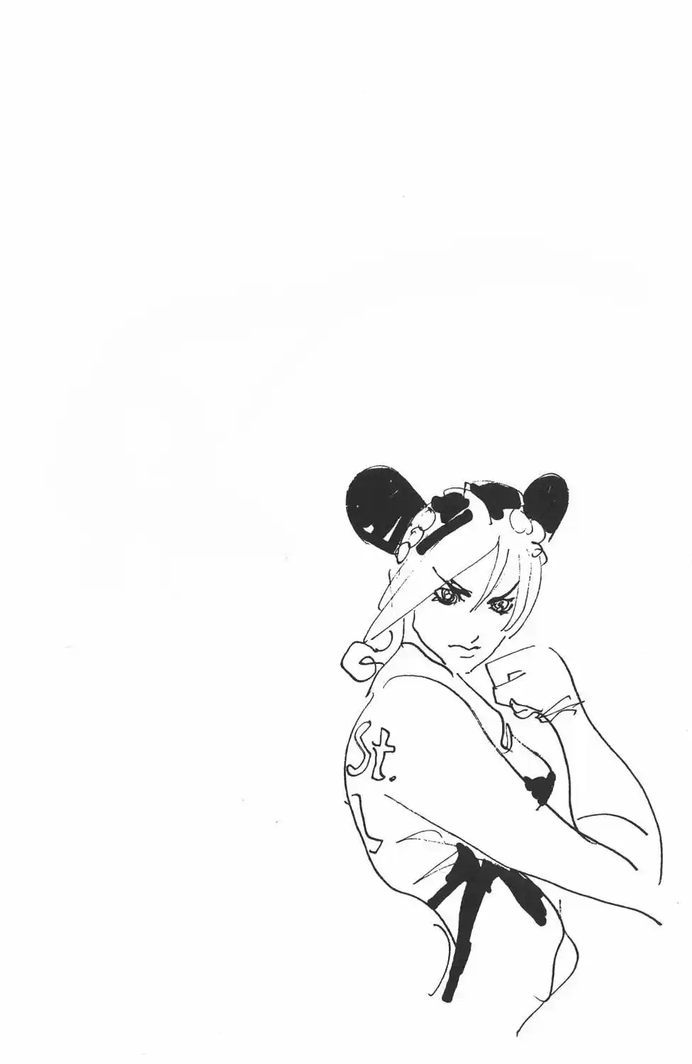 JoJos Bizarre Adventure Parte 1- Phantom Blood - Capítulo 641 - Página 19 - LectorTMOo