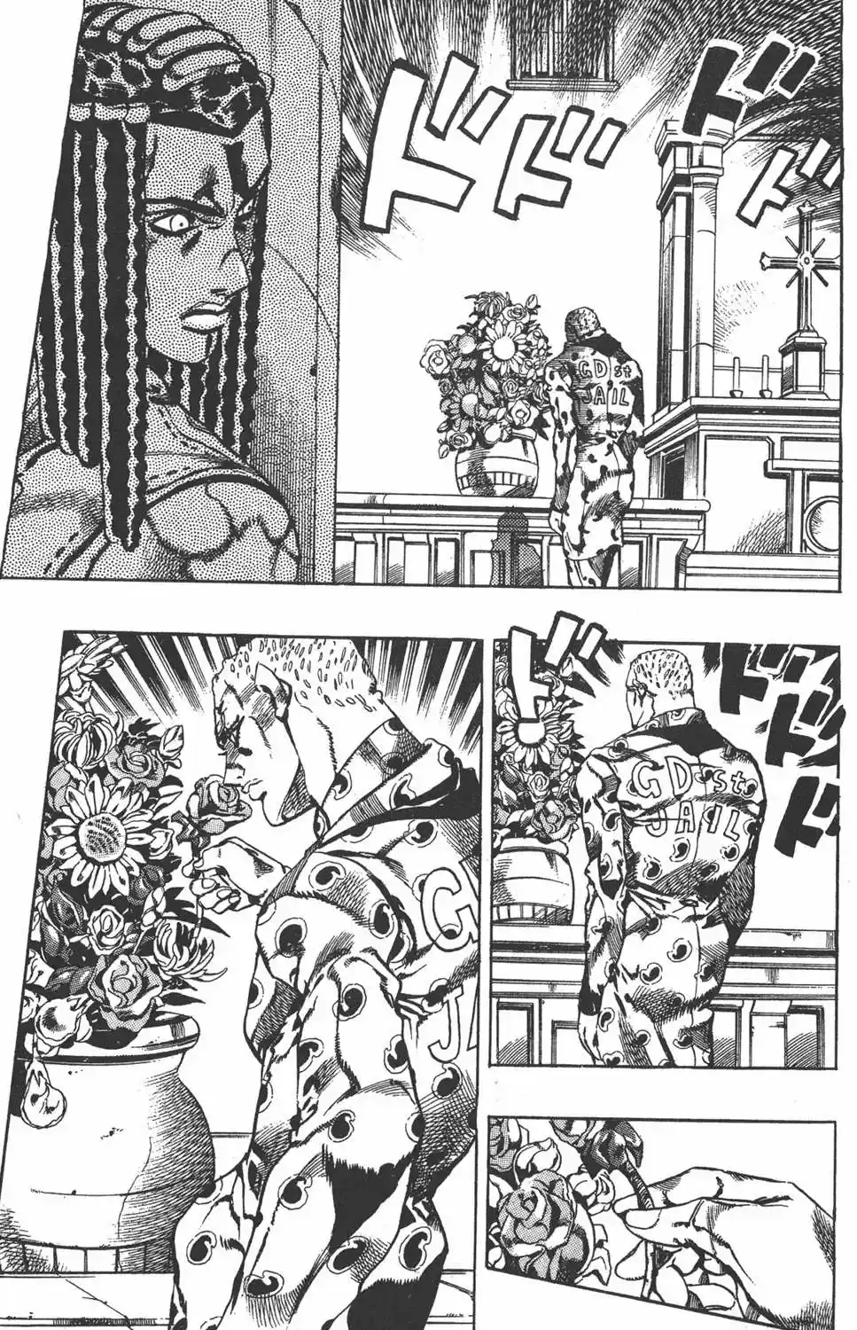 JoJos Bizarre Adventure Parte 1- Phantom Blood - Capítulo 645 - Página 17 - LectorTMOo
