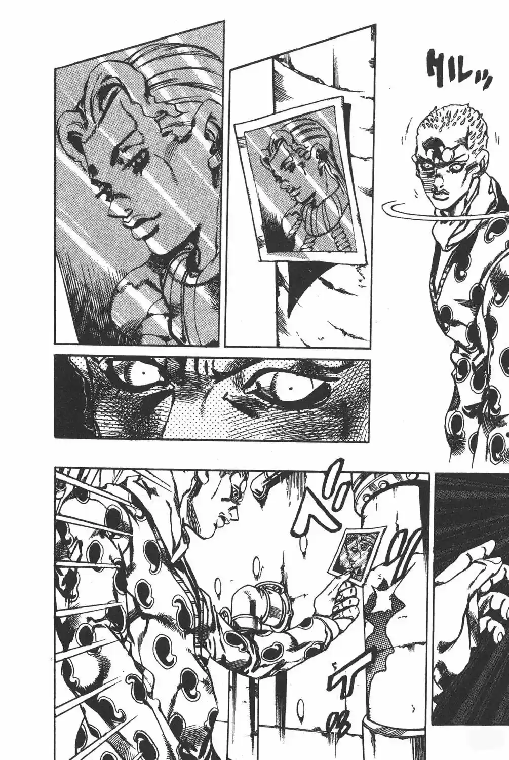 JoJos Bizarre Adventure Parte 1- Phantom Blood - Capítulo 646 - Página 8 - LectorTMOo
