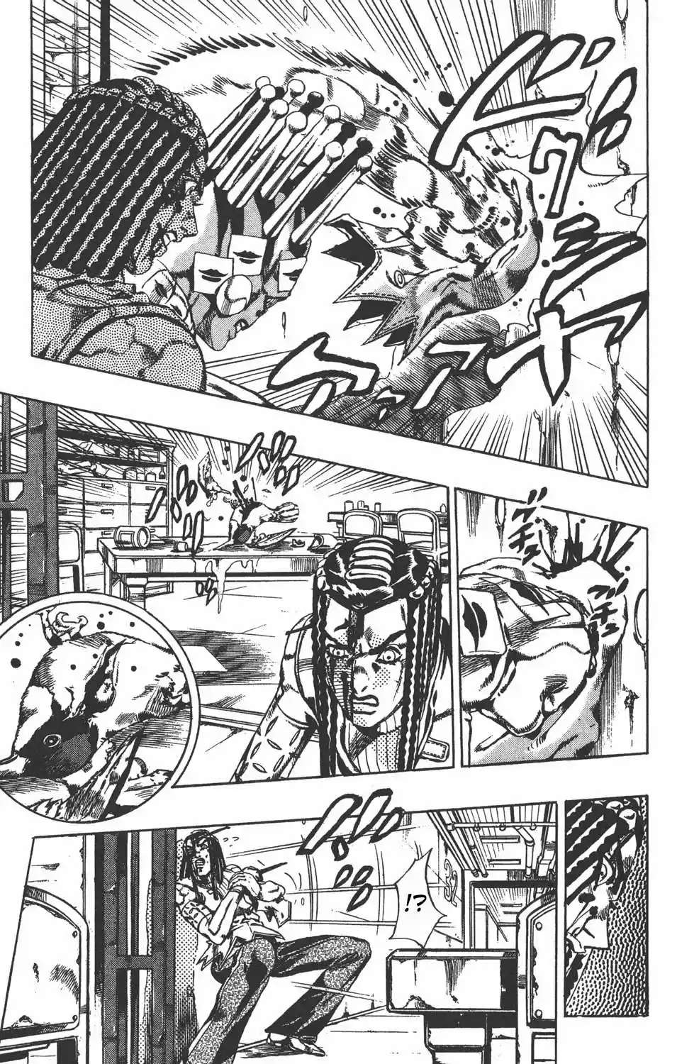 JoJos Bizarre Adventure Parte 1- Phantom Blood - Capítulo 647 - Página 6 - LectorTMOo