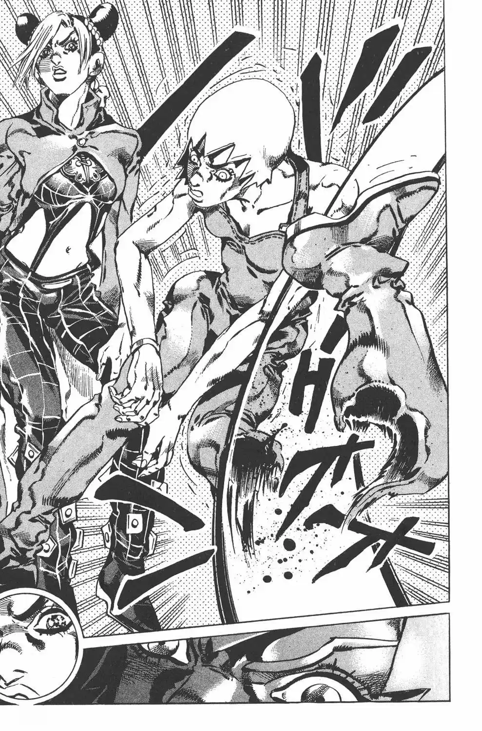 JoJos Bizarre Adventure Parte 1- Phantom Blood - Capítulo 647 - Página 17 - LectorTMOo