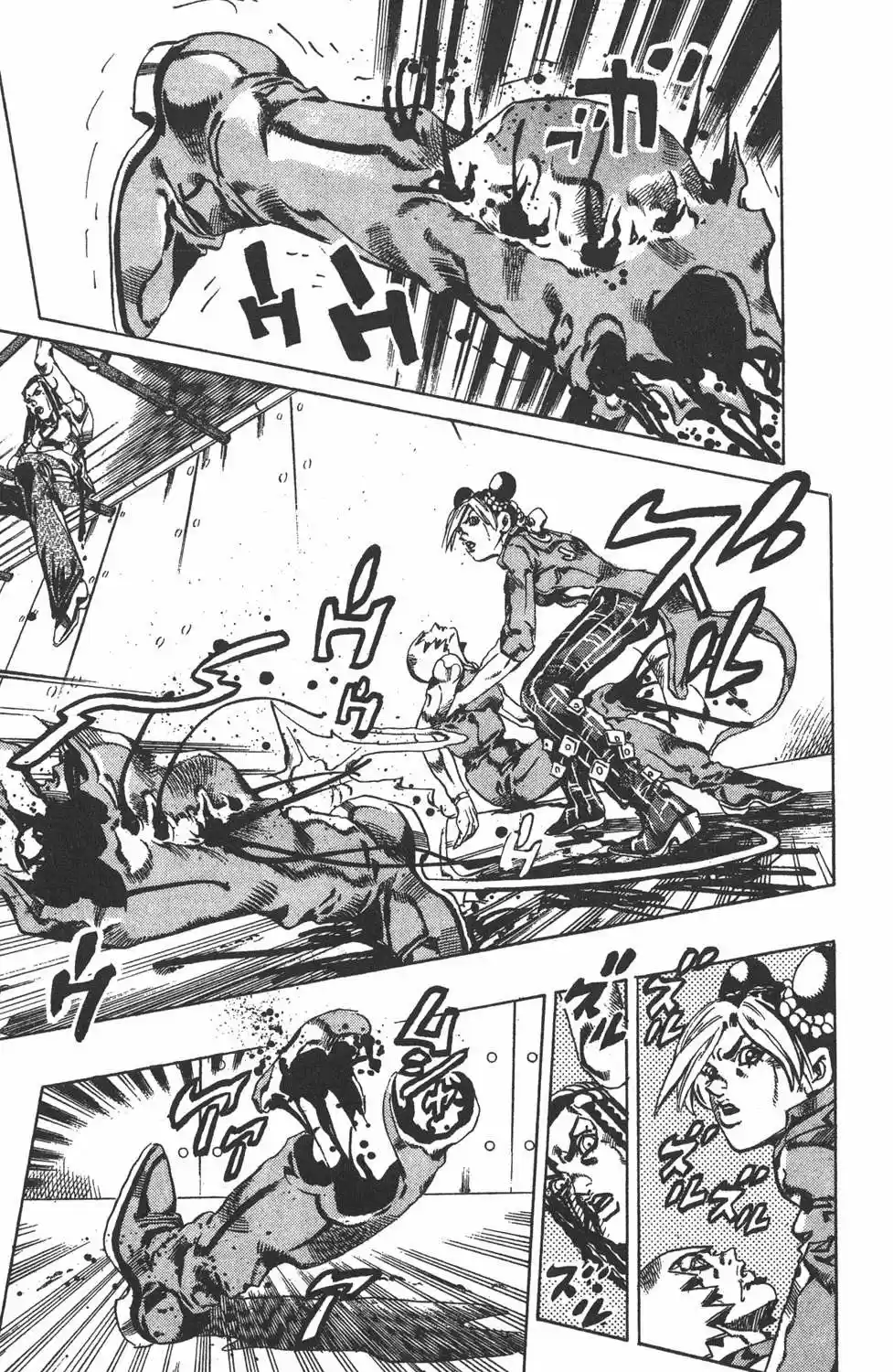 JoJos Bizarre Adventure Parte 1- Phantom Blood - Capítulo 648 - Página 4 - LectorTMOo