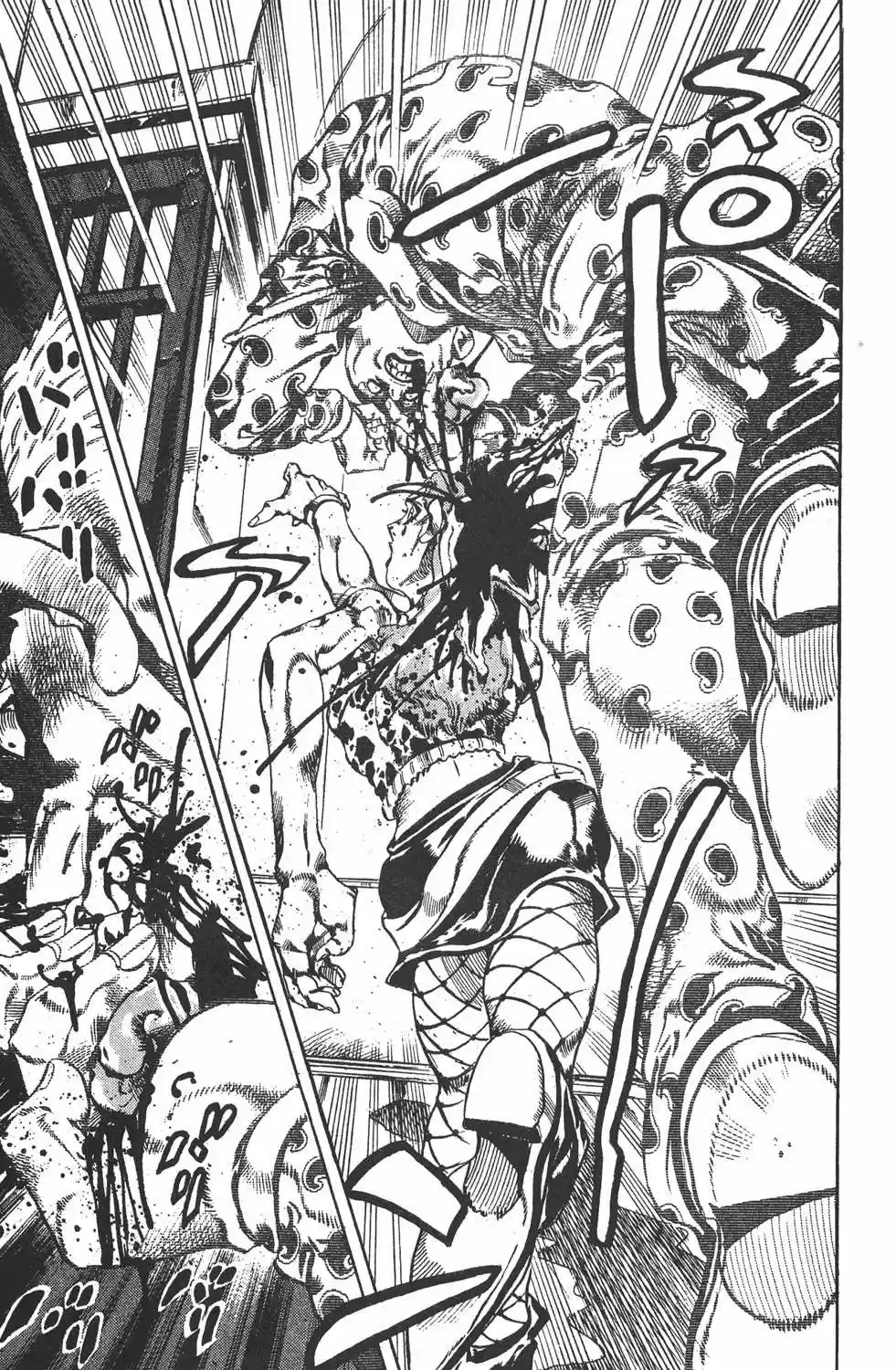 JoJos Bizarre Adventure Parte 1- Phantom Blood - Capítulo 649 - Página 20 - LectorTMOo
