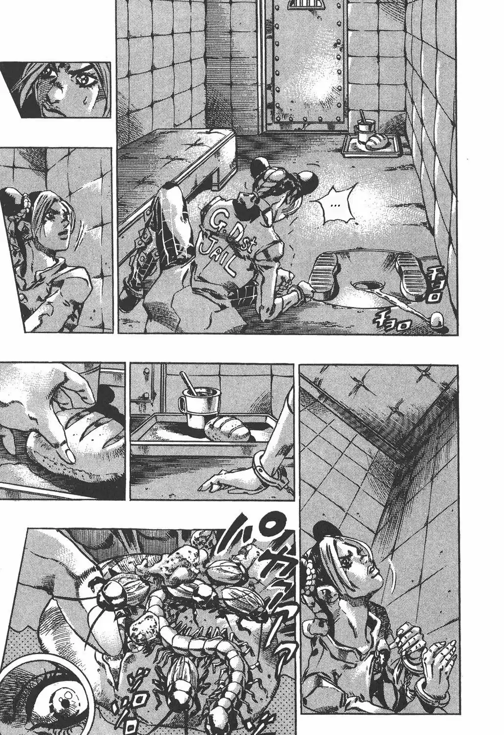 JoJos Bizarre Adventure Parte 1- Phantom Blood - Capítulo 652 - Página 4 - LectorTMOo