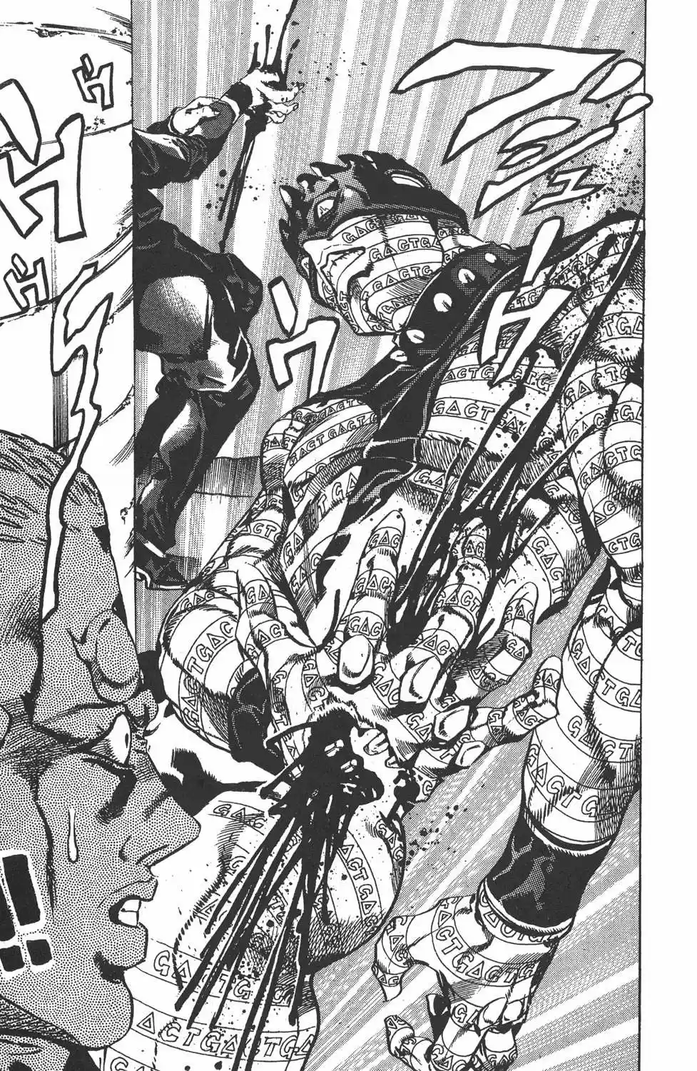 JoJos Bizarre Adventure Parte 1- Phantom Blood - Capítulo 652 - Página 14 - LectorTMOo