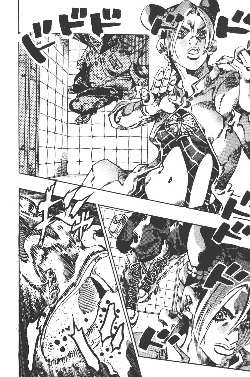 JoJos Bizarre Adventure Parte 1- Phantom Blood - Capítulo 655 - Página 14 - LectorTMOo
