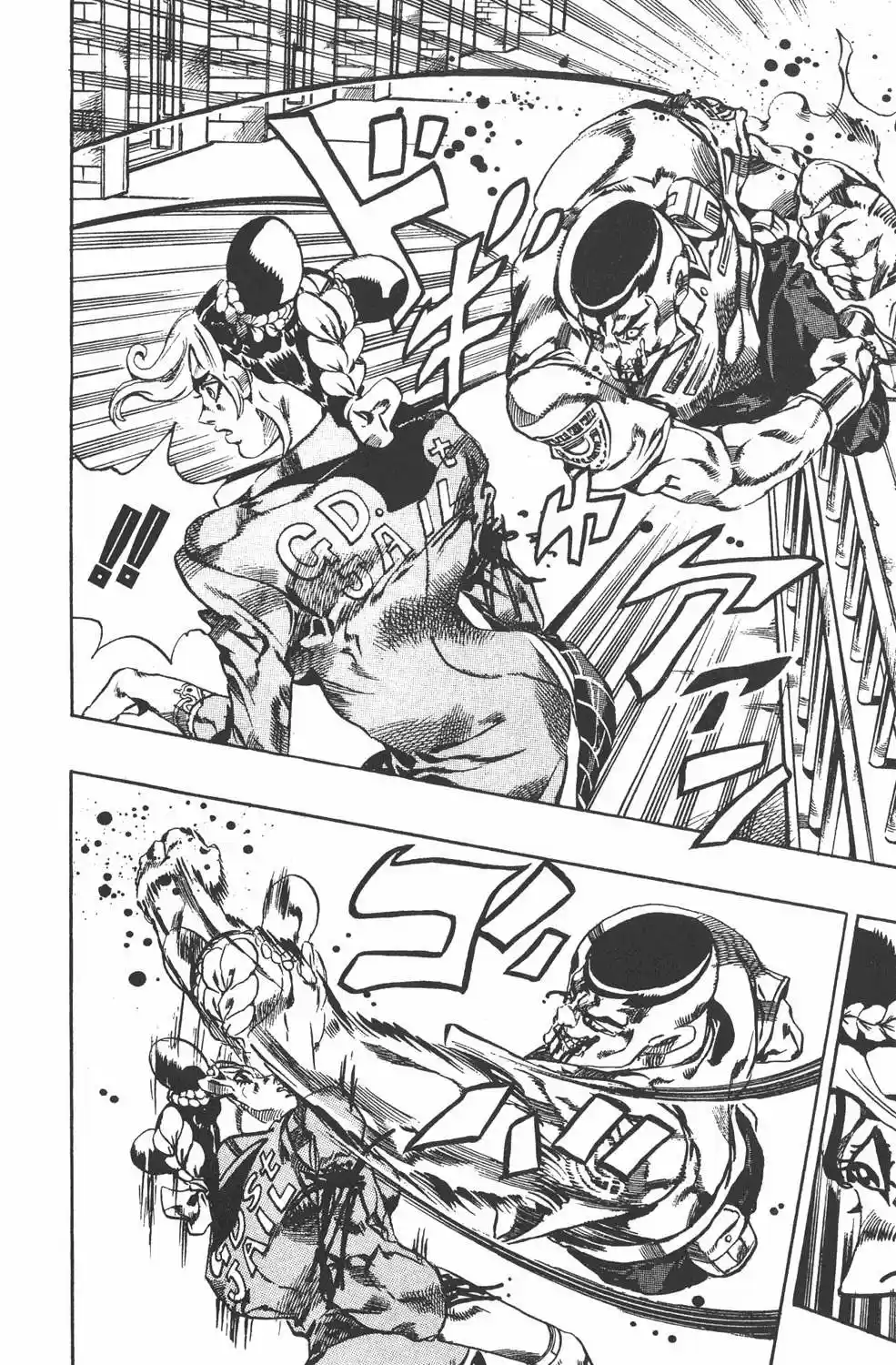 JoJos Bizarre Adventure Parte 1- Phantom Blood - Capítulo 657 - Página 5 - LectorTMOo