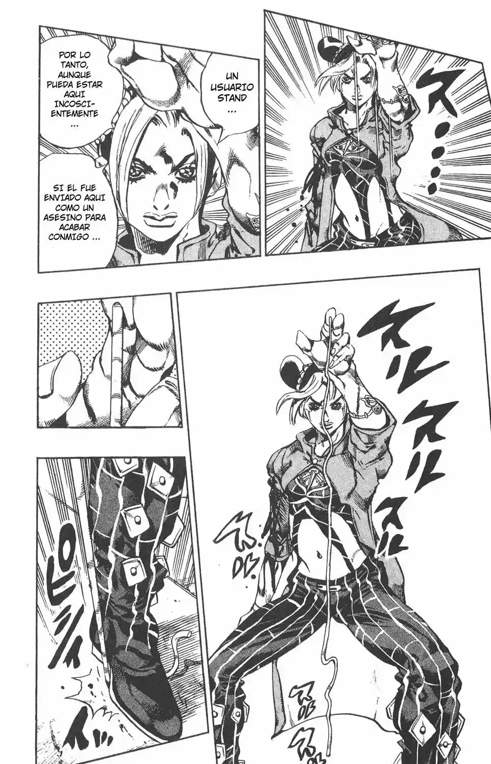JoJos Bizarre Adventure Parte 1- Phantom Blood - Capítulo 657 - Página 9 - LectorTMOo