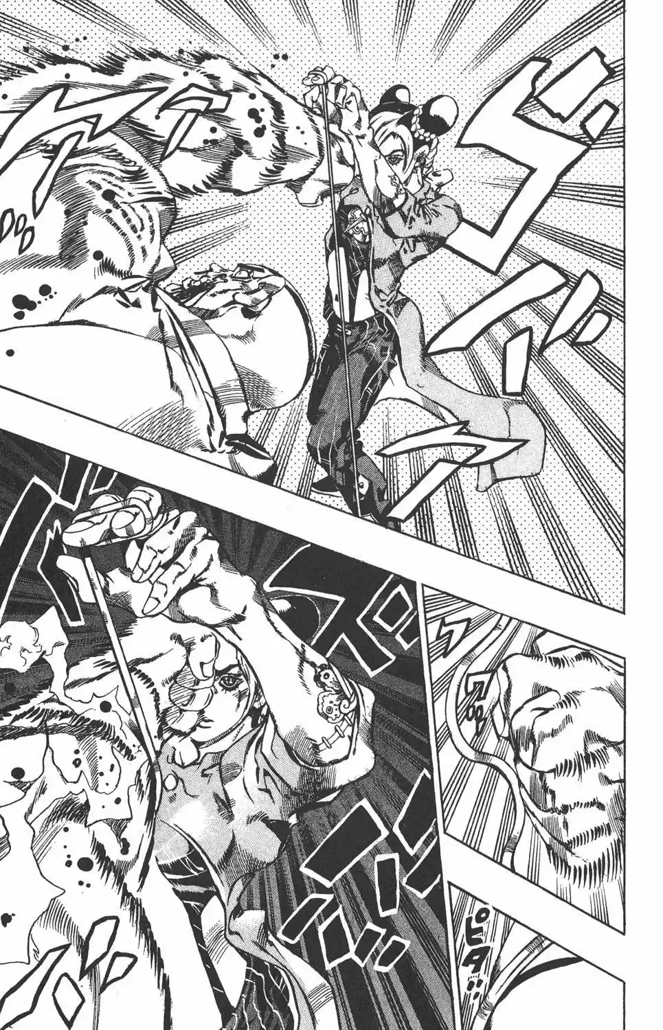 JoJos Bizarre Adventure Parte 1- Phantom Blood - Capítulo 657 - Página 10 - LectorTMOo