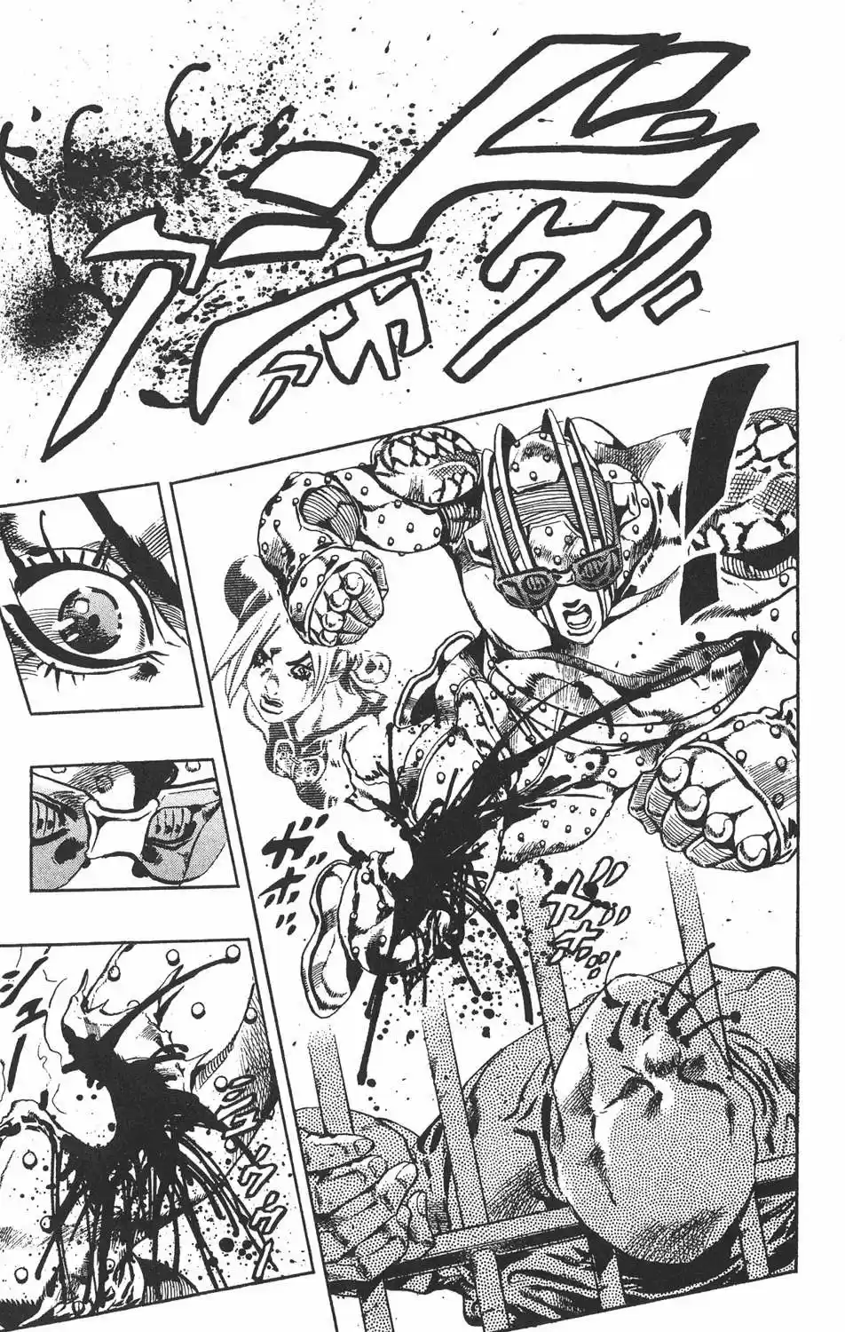 JoJos Bizarre Adventure Parte 1- Phantom Blood - Capítulo 657 - Página 16 - LectorTMOo