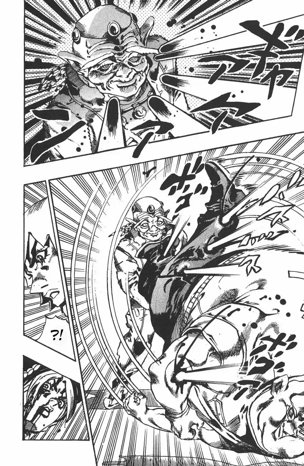 JoJos Bizarre Adventure Parte 1- Phantom Blood - Capítulo 661 - Página 11 - LectorTMOo