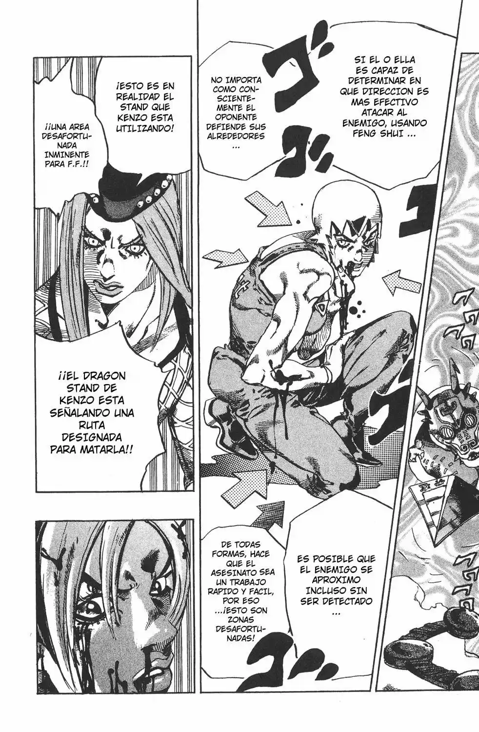 JoJos Bizarre Adventure Parte 1- Phantom Blood - Capítulo 663 - Página 16 - LectorTMOo