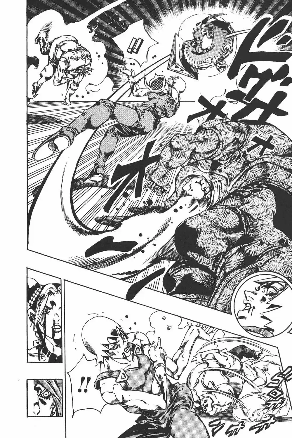 JoJos Bizarre Adventure Parte 1- Phantom Blood - Capítulo 664 - Página 13 - LectorTMOo