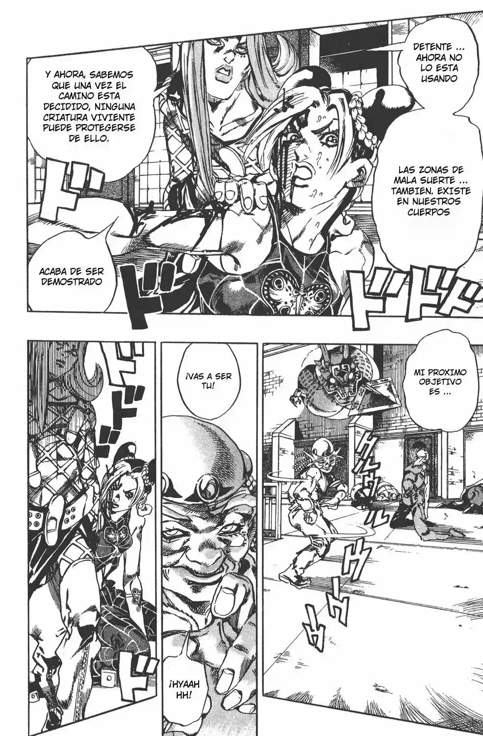 JoJos Bizarre Adventure Parte 1- Phantom Blood - Capítulo 665 - Página 3 - LectorTMOo