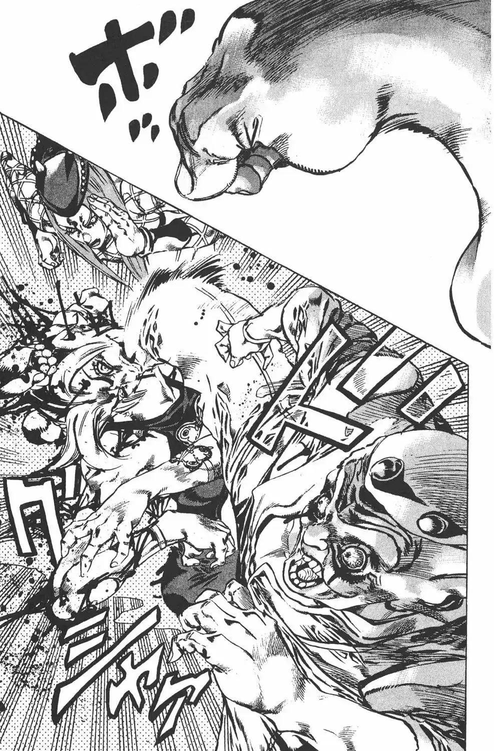 JoJos Bizarre Adventure Parte 1- Phantom Blood - Capítulo 668 - Página 4 - LectorTMOo