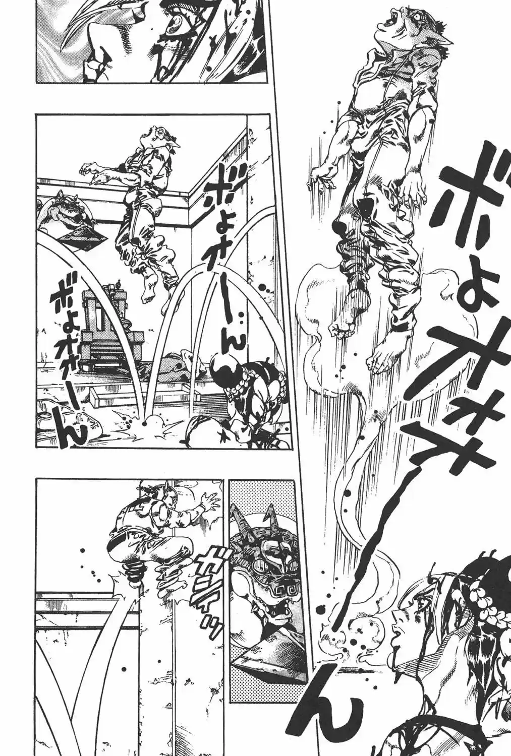 JoJos Bizarre Adventure Parte 1- Phantom Blood - Capítulo 668 - Página 9 - LectorTMOo