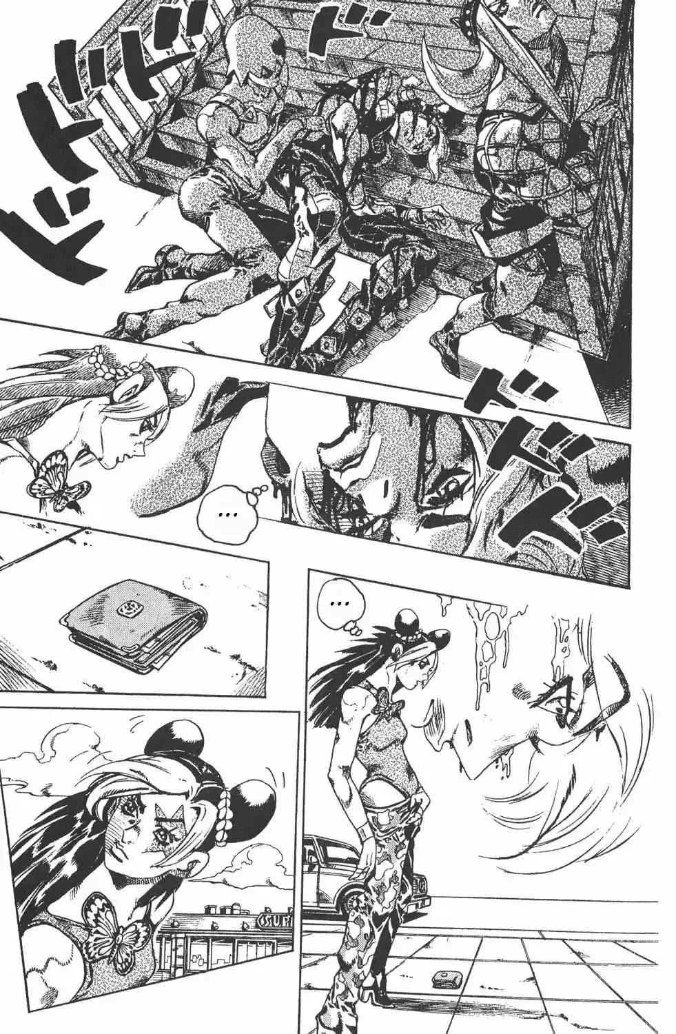 JoJos Bizarre Adventure Parte 1- Phantom Blood - Capítulo 669 - Página 8 - LectorTMOo