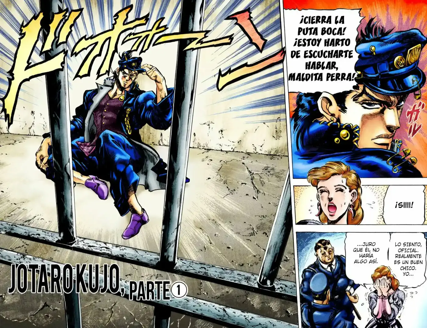 JoJo's Bizarre Adventure Parte 3: Stardust Crusaders Full Color - Capítulo 1 - Página 3 - LectorTMOo