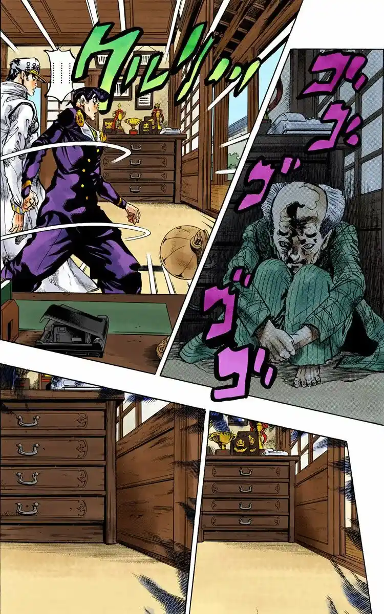 JoJo's Bizarre Adventure Parte 4: Diamond Is Unbreakable Full Color - Capítulo 101 - Página 2 - LectorTMOo