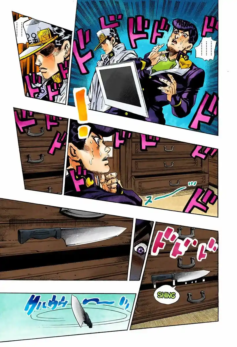 JoJo's Bizarre Adventure Parte 4: Diamond Is Unbreakable Full Color - Capítulo 102 - Página 13 - LectorTMOo