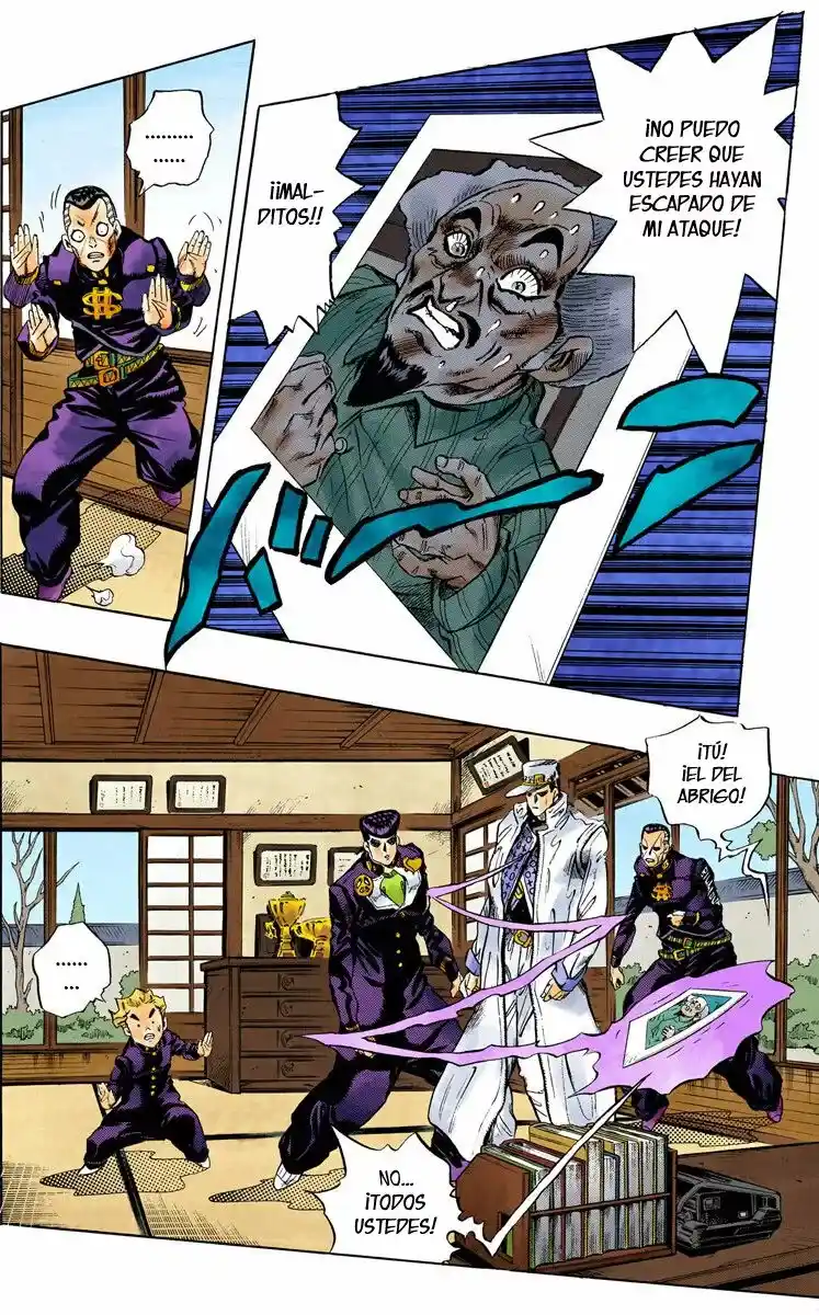 JoJo's Bizarre Adventure Parte 4: Diamond Is Unbreakable Full Color - Capítulo 103 - Página 2 - LectorTMOo