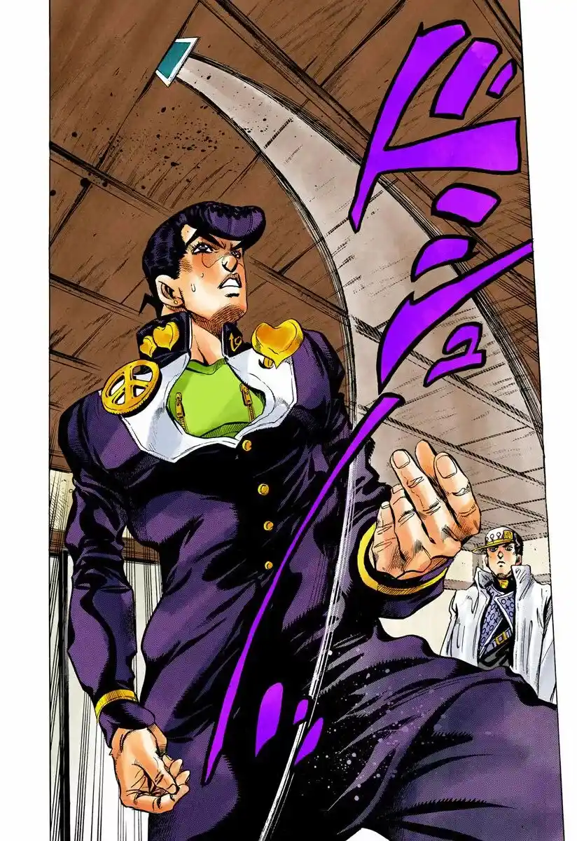 JoJo's Bizarre Adventure Parte 4: Diamond Is Unbreakable Full Color - Capítulo 104 - Página 2 - LectorTMOo