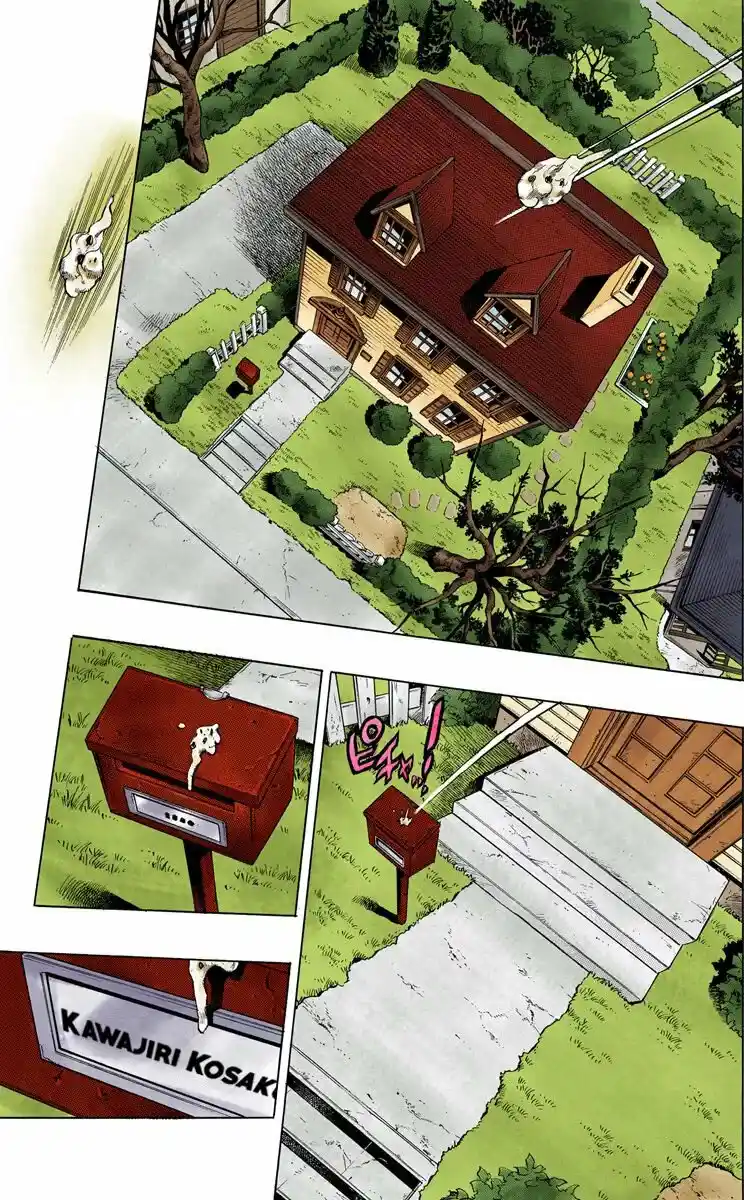 JoJo's Bizarre Adventure Parte 4: Diamond Is Unbreakable Full Color - Capítulo 104 - Página 11 - LectorTMOo
