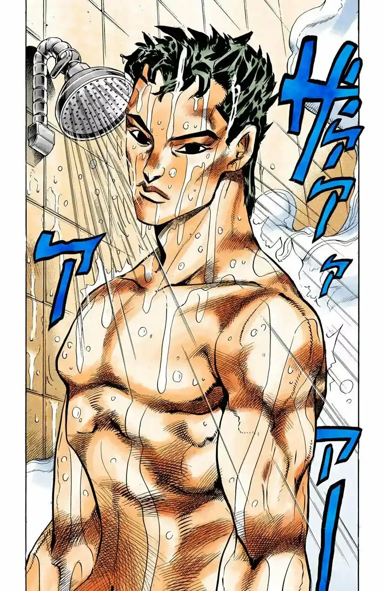 JoJo's Bizarre Adventure Parte 4: Diamond Is Unbreakable Full Color - Capítulo 105 - Página 7 - LectorTMOo