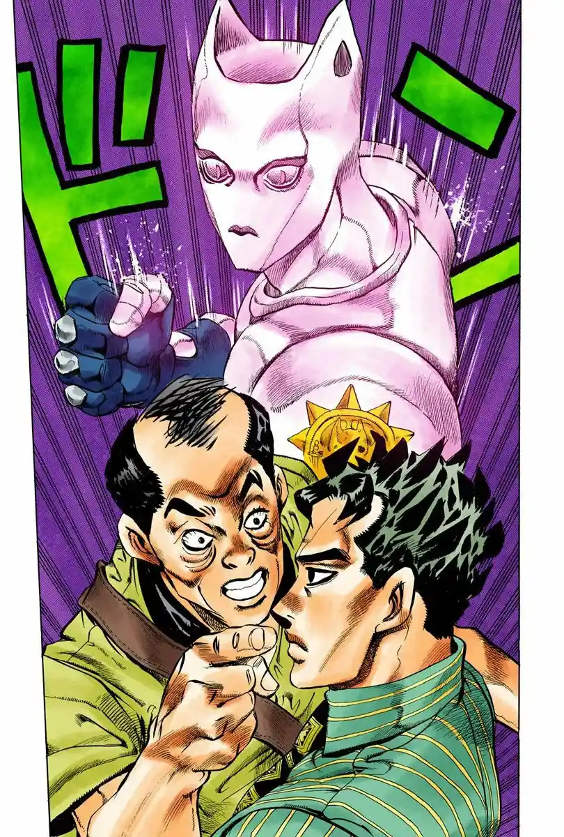 JoJo's Bizarre Adventure Parte 4: Diamond Is Unbreakable Full Color - Capítulo 105 - Página 16 - LectorTMOo