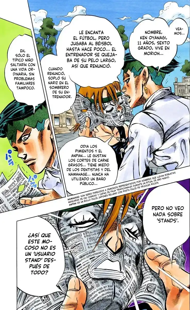 JoJo's Bizarre Adventure Parte 4: Diamond Is Unbreakable Full Color - Capítulo 107 - Página 5 - LectorTMOo