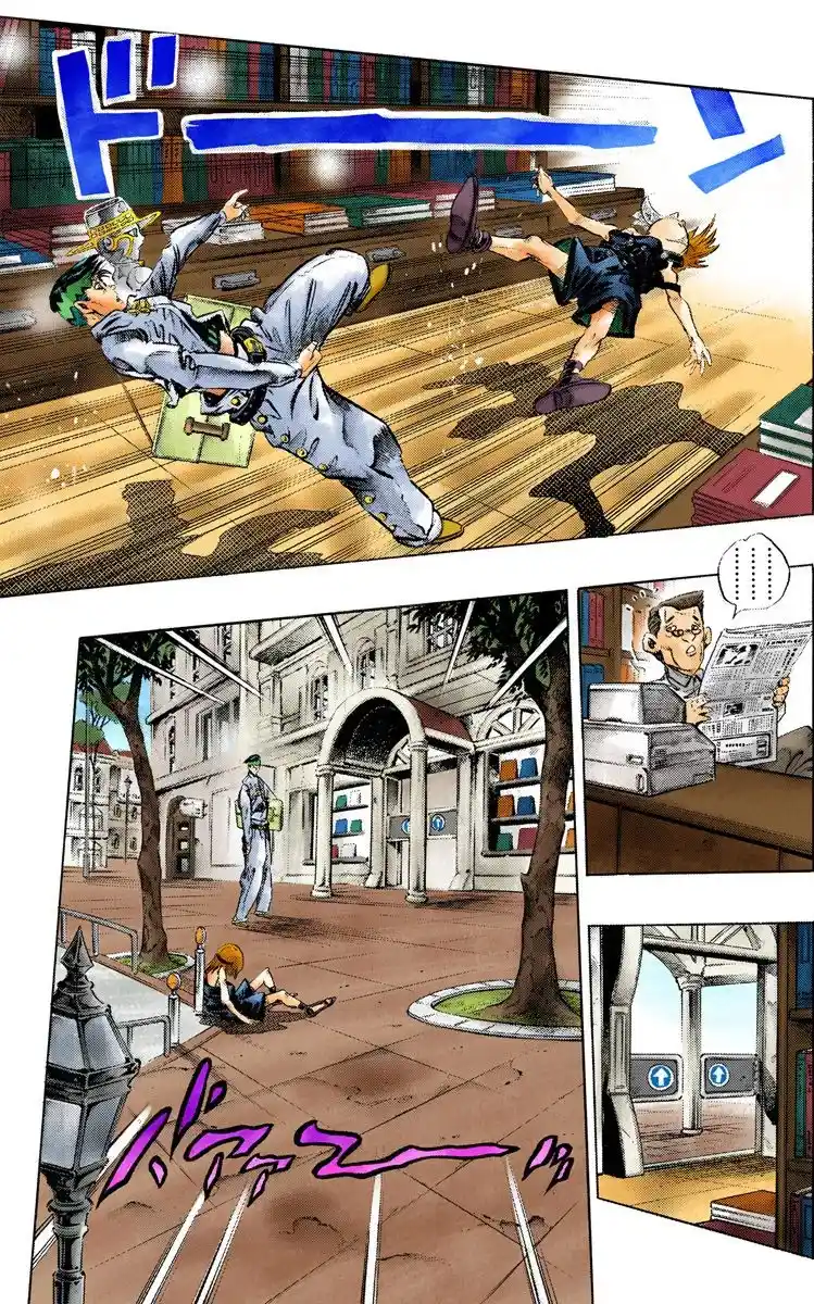 JoJo's Bizarre Adventure Parte 4: Diamond Is Unbreakable Full Color - Capítulo 108 - Página 6 - LectorTMOo
