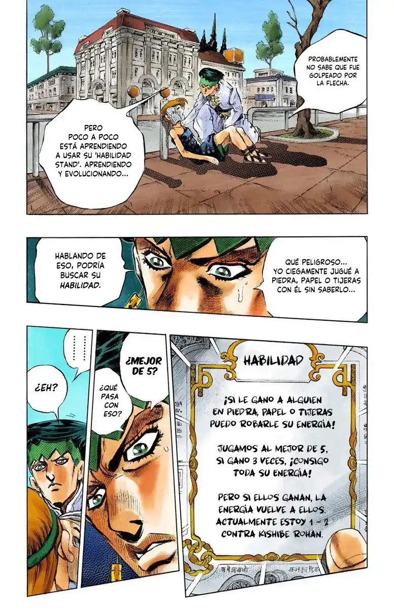 JoJo's Bizarre Adventure Parte 4: Diamond Is Unbreakable Full Color - Capítulo 108 - Página 9 - LectorTMOo
