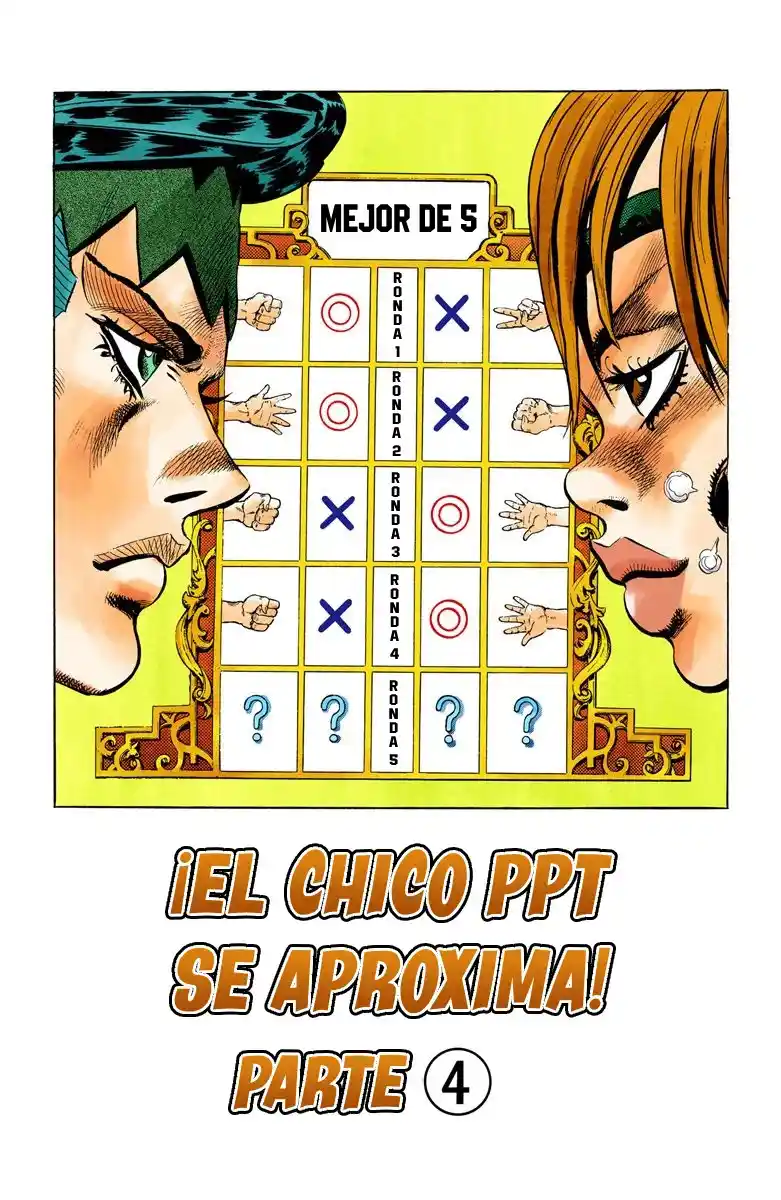JoJo's Bizarre Adventure Parte 4: Diamond Is Unbreakable Full Color - Capítulo 109 - Página 1 - LectorTMOo