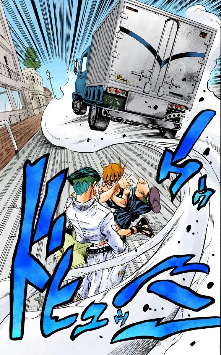JoJo's Bizarre Adventure Parte 4: Diamond Is Unbreakable Full Color - Capítulo 111 - Página 15 - LectorTMOo