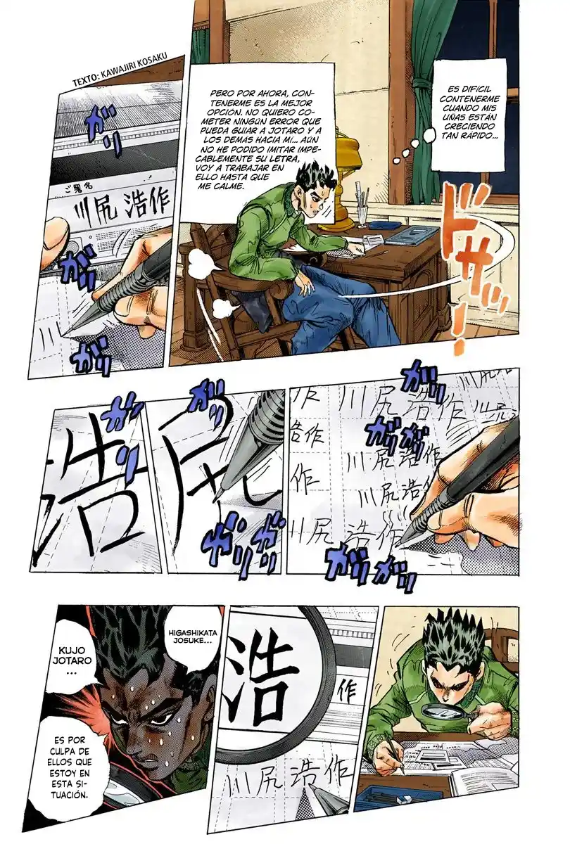 JoJo's Bizarre Adventure Parte 4: Diamond Is Unbreakable Full Color - Capítulo 112 - Página 5 - LectorTMOo