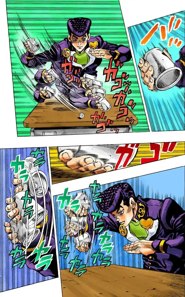 JoJo's Bizarre Adventure Parte 4: Diamond Is Unbreakable Full Color - Capítulo 115 - Página 17 - LectorTMOo