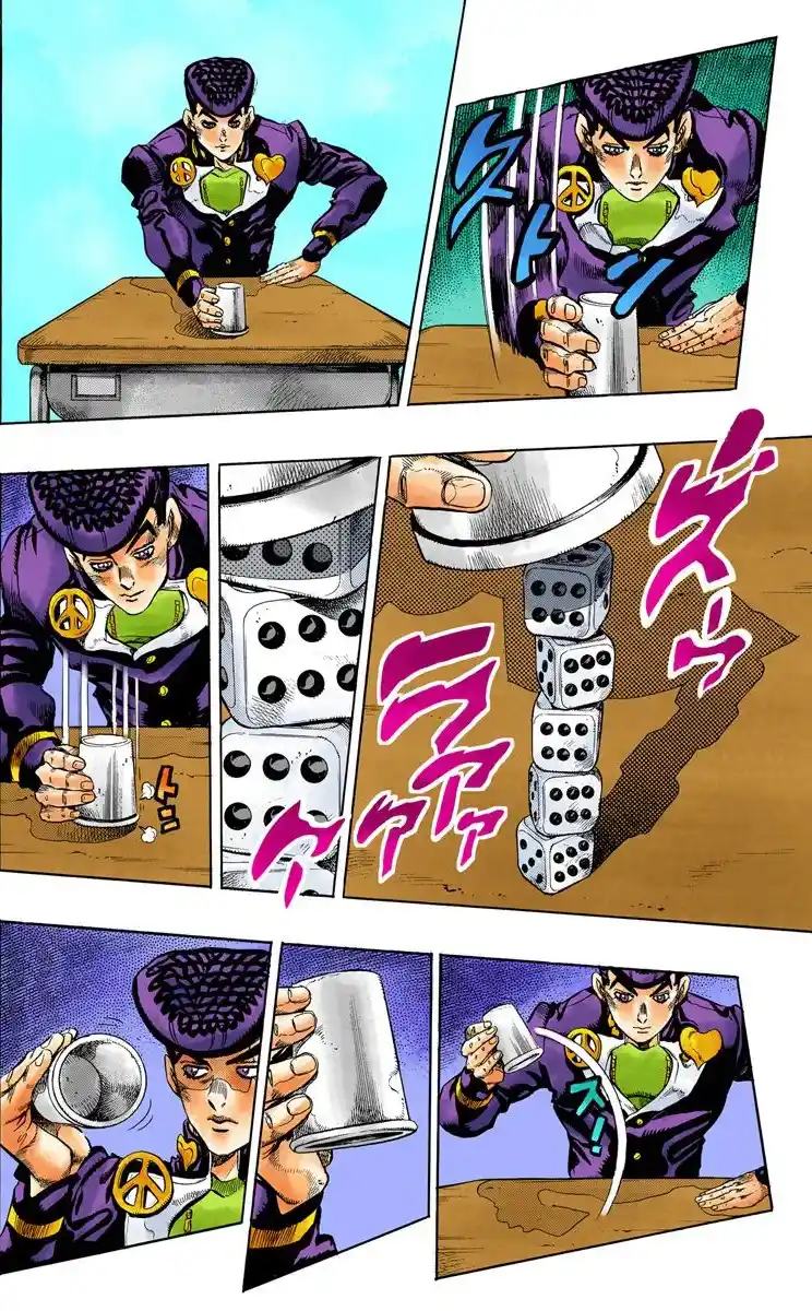 JoJo's Bizarre Adventure Parte 4: Diamond Is Unbreakable Full Color - Capítulo 115 - Página 18 - LectorTMOo