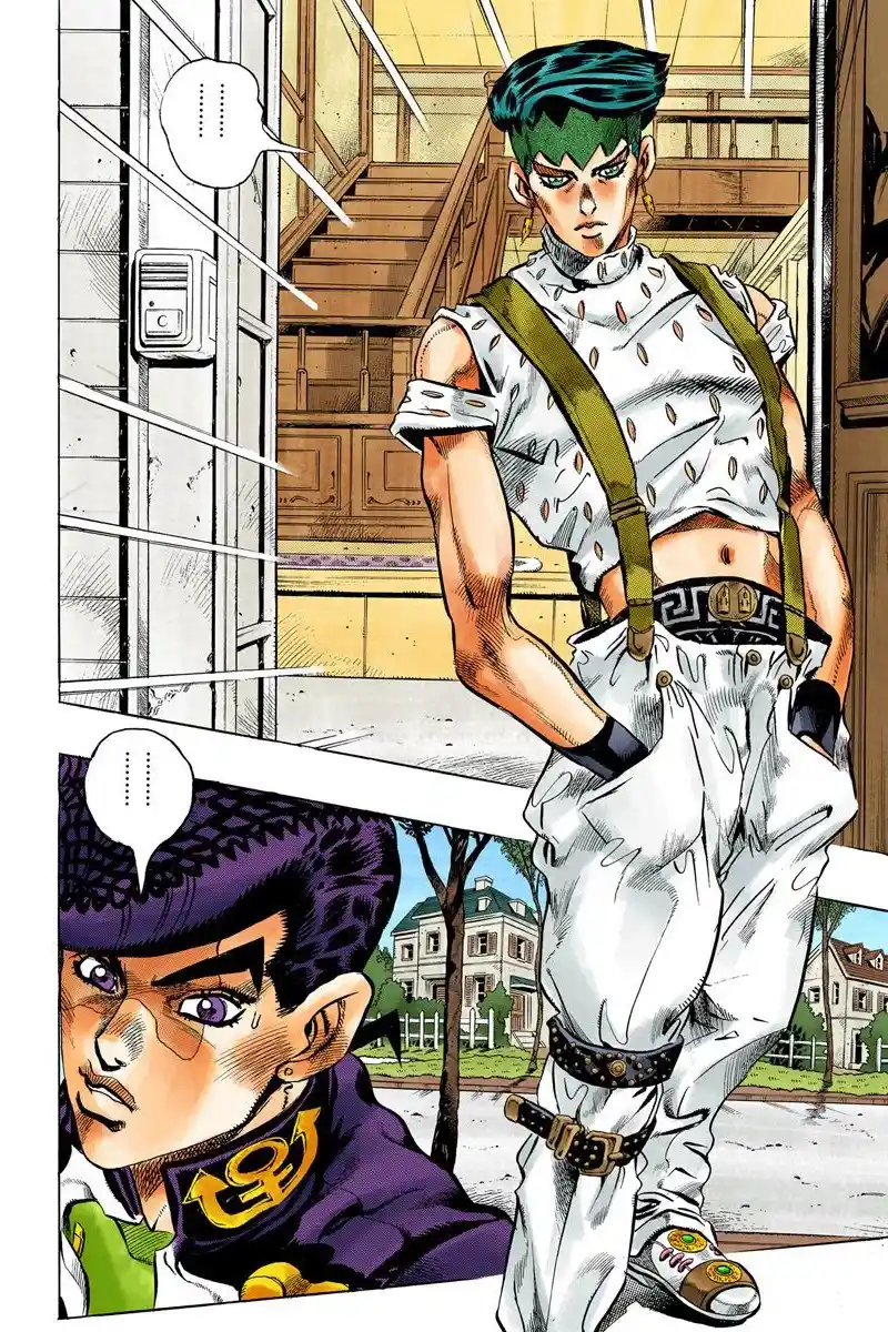 JoJo's Bizarre Adventure Parte 4: Diamond Is Unbreakable Full Color - Capítulo 116 - Página 2 - LectorTMOo