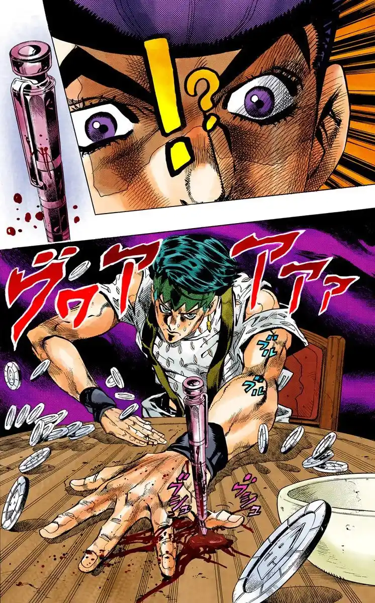 JoJo's Bizarre Adventure Parte 4: Diamond Is Unbreakable Full Color - Capítulo 117 - Página 12 - LectorTMOo
