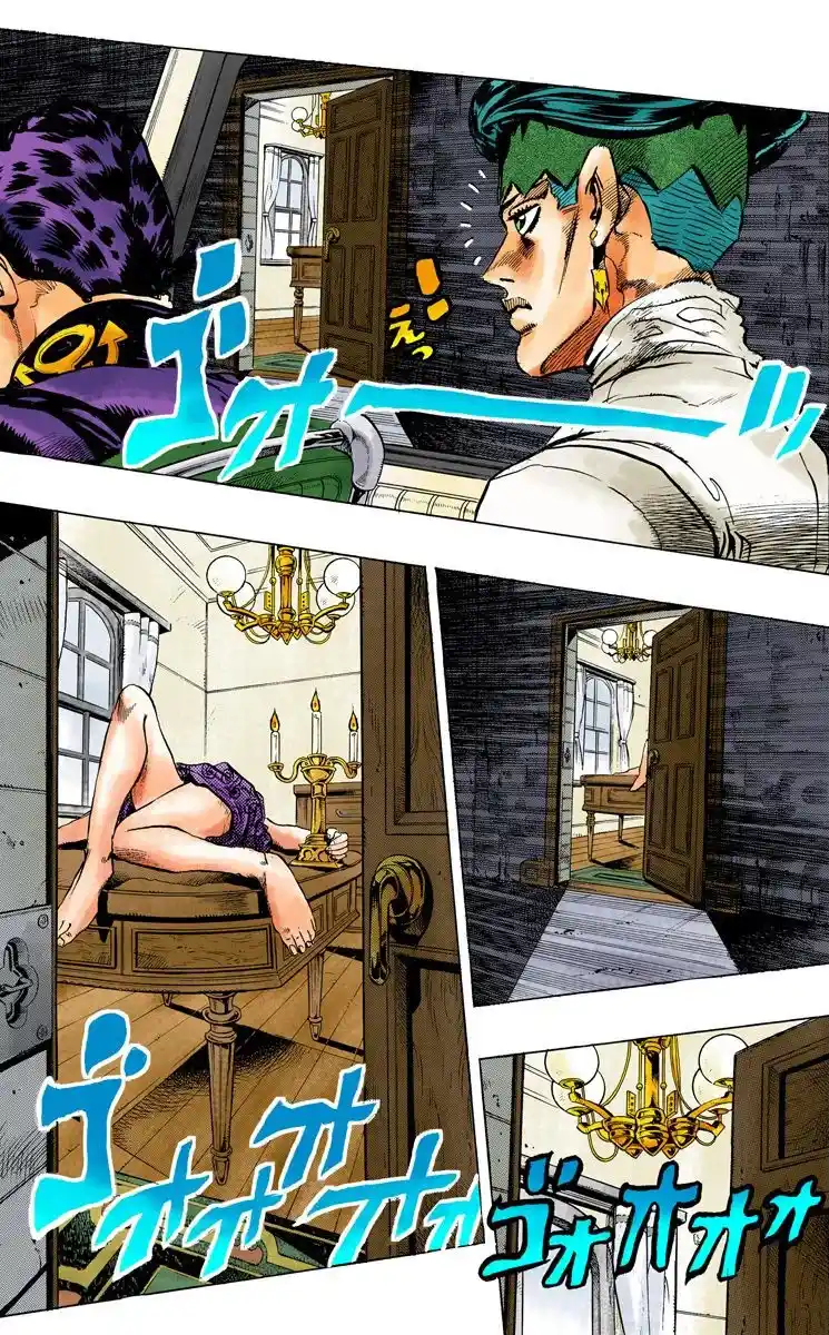 JoJo's Bizarre Adventure Parte 4: Diamond Is Unbreakable Full Color - Capítulo 119 - Página 11 - LectorTMOo