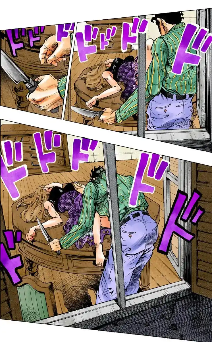 JoJo's Bizarre Adventure Parte 4: Diamond Is Unbreakable Full Color - Capítulo 119 - Página 15 - LectorTMOo