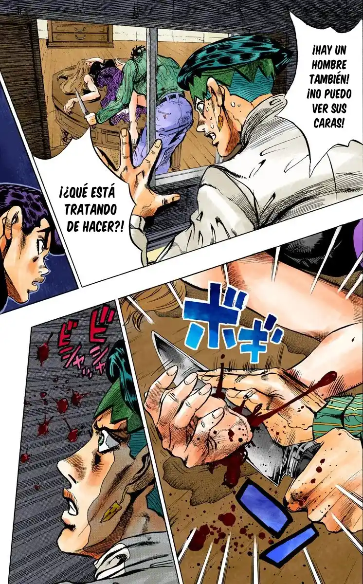 JoJo's Bizarre Adventure Parte 4: Diamond Is Unbreakable Full Color - Capítulo 119 - Página 16 - LectorTMOo